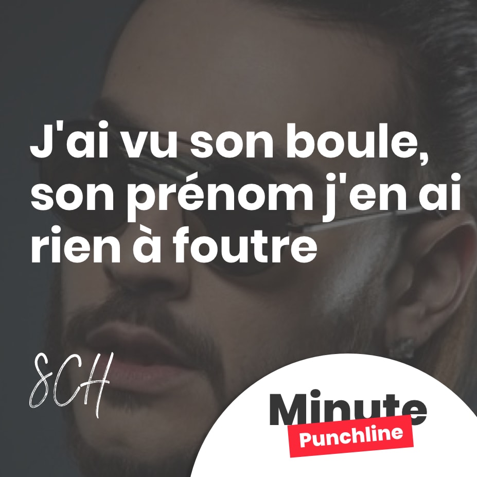 J’ai vu son boule, son prénom j’en ai rien à foutre