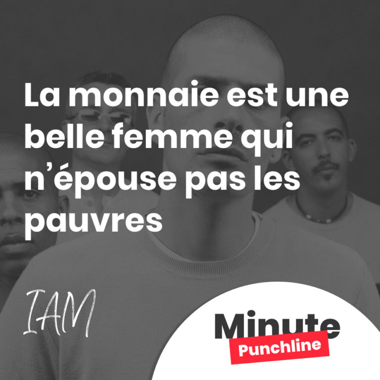 La monnaie est une belle femme qui n’épouse pas les pauvres