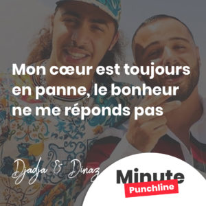 Mon cœur est toujours en panne, le bonheur ne me réponds pas
