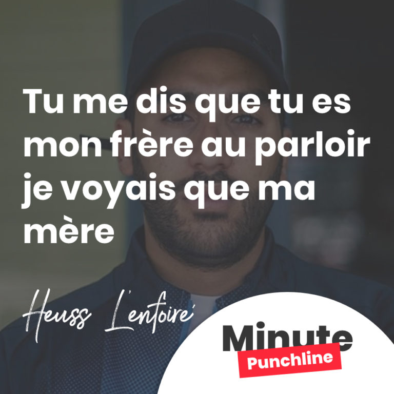 Tu me dis que tu es mon frère au parloir je voyais que ma mère