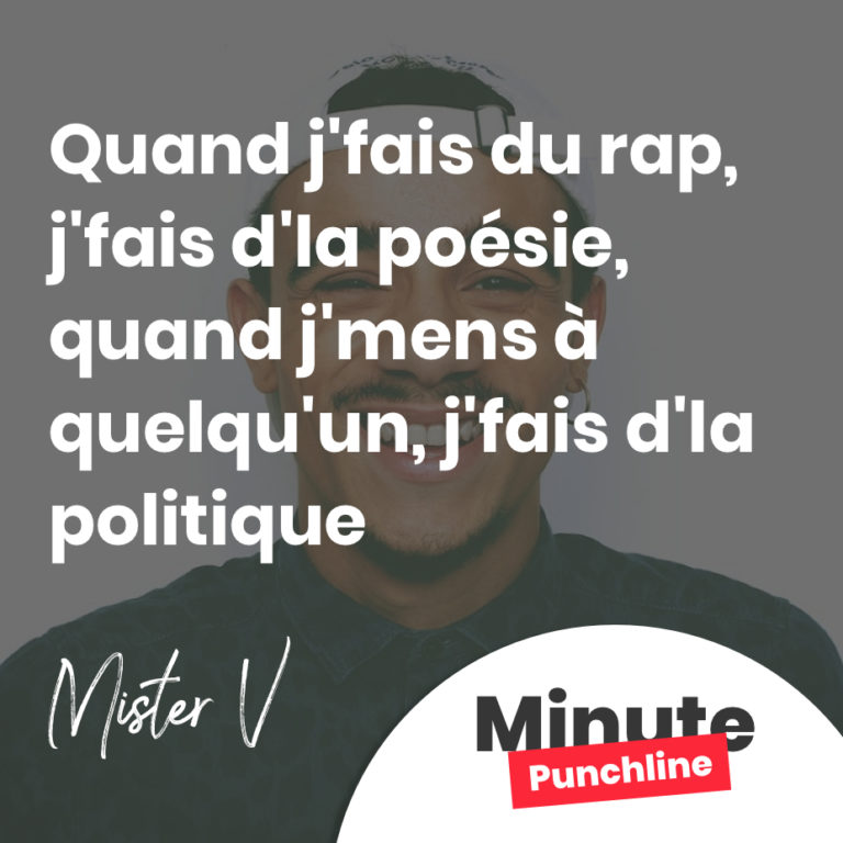 Quand j'fais du rap, j'fais d'la poésie, quand j'mens à quelqu'un, j'fais d'la politique