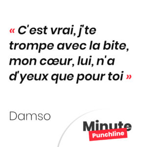 C'est vrai, j'te trompe avec la bite (ouais) Mon cœur, lui, n'a d'yeux que pour toi (bah ouais)