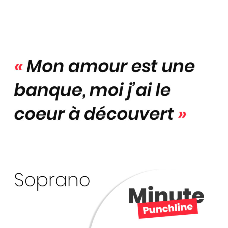 Mon amour est une banque, moi j’ai le coeur à découvert