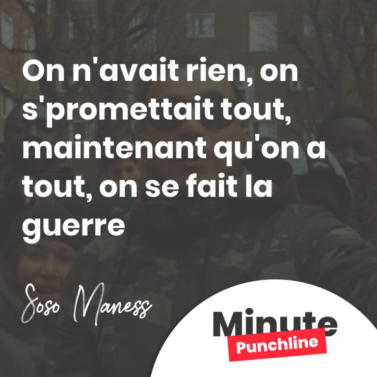 On n'avait rien, on s'promettait tout Maintenant qu'on a tout, on se fait la guerre